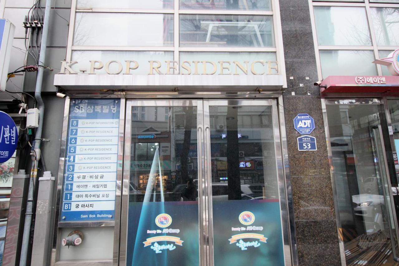 Hostel Kpop Seoel Buitenkant foto